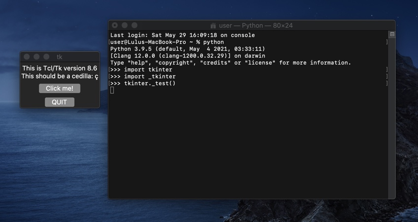 Test GUI